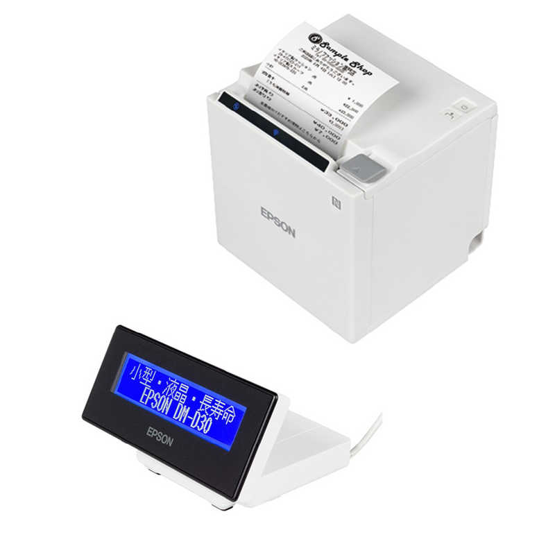 EPSON TM-m30 レシートプリンター Bluetooth M335B レシートプリンター