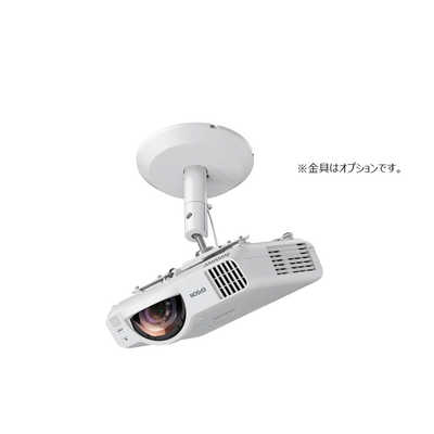 EPSON プロジェクター EB-L200SW Amazon.com: Epson PowerLite L200SW WXGA 3LCD Short-throw