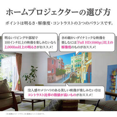 EPSON 80インチワイド プロジェクター モバイルスクリーン Xタイプ Amazon.co.jp: EPSON 80インチワイド プロジェクター モバイル