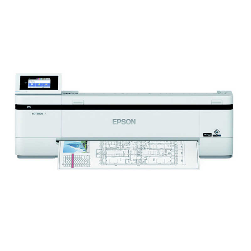 レオパードフラワーブラック EPSON 純正 大判プリンター インクカートリッジ