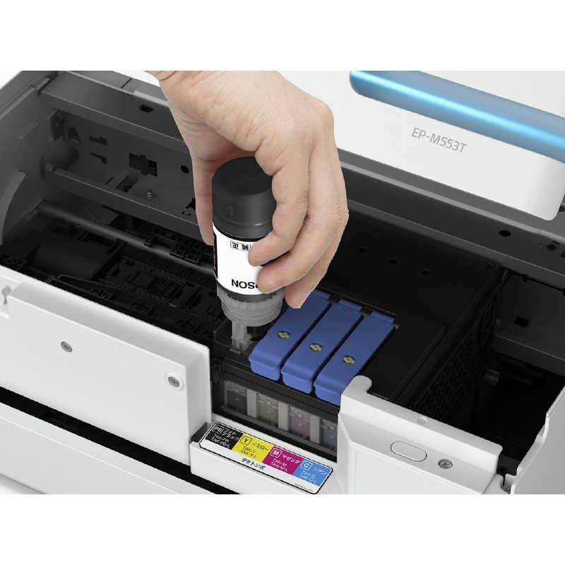 エプソン　EPSON エプソン　EPSON A4カラーインクジェット複合機 エコタンク搭載モデル ホワイト  L判～A4  EP-M553T EP-M553T