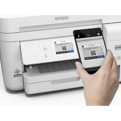 エプソン EPSON A4カラーインクジェット複合機＜FAX対応