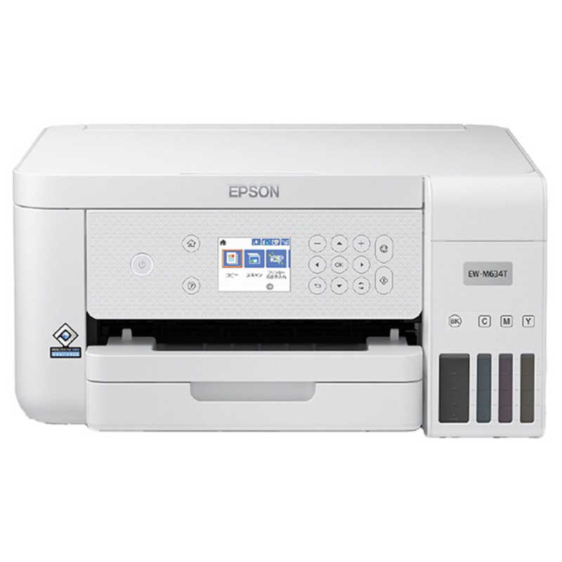 エプソン　EPSON エプソン　EPSON インクジェット複合機 エコタンク搭載モデル ホワイト [L判~A4] EW-M634T EW-M634T