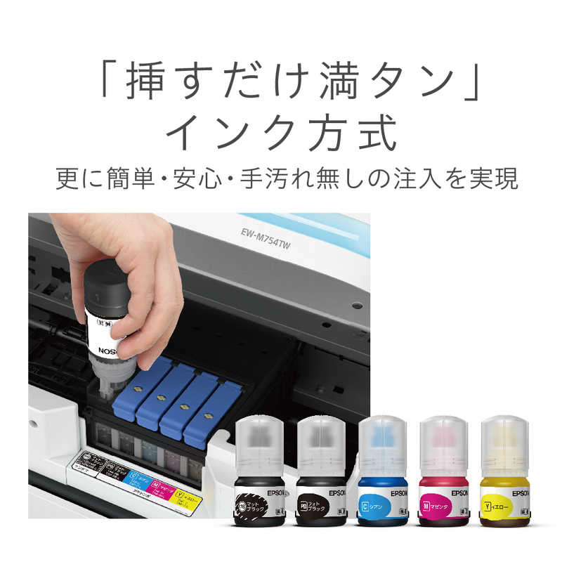 ふるさと割 Chiba Mart 店 業務用40セット エプソン EPSON 写真用紙 光沢 KL100PSKR L判 100枚