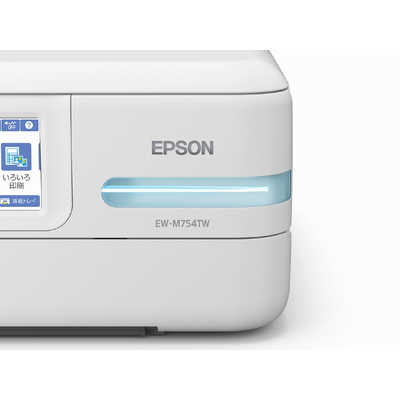 エプソン EPSON A4カラーインクジェット複合機 エコタンク搭載モデル