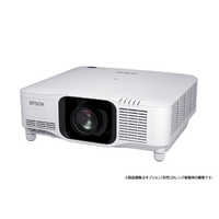 ホワイトプロジェクター本体 色 ホワイト プロジェクター・スクリーンの商品一覧 | 家電通販