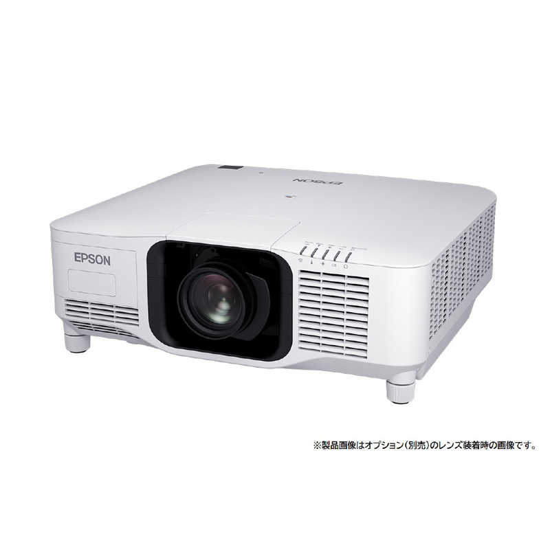 エプソン　EPSON エプソン　EPSON ビジネスプロジェクター　レーザー光源　高輝度モデル　ホワイト EB-PU2113W EB-PU2113W