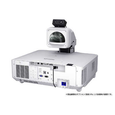エプソン EPSON ビジネスプロジェクター レーザー光源 高輝度モデル