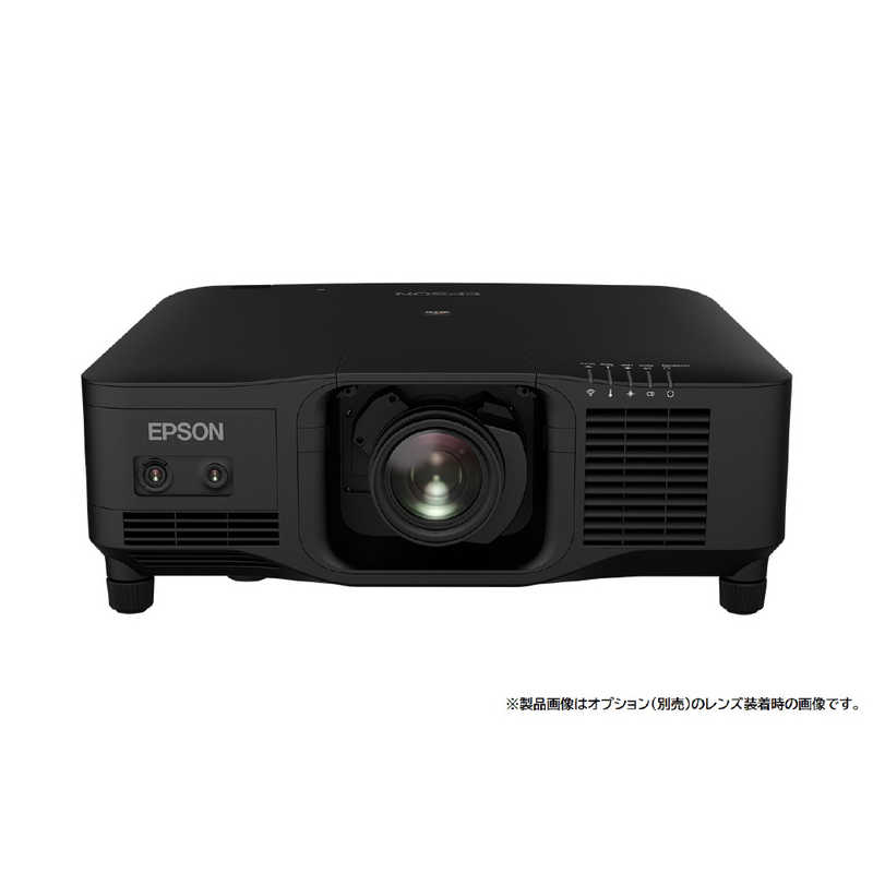 エプソン　EPSON エプソン　EPSON ビジネスプロジェクター　レーザー光源　高輝度モデル　ブラック EB-PU2220B EB-PU2220B