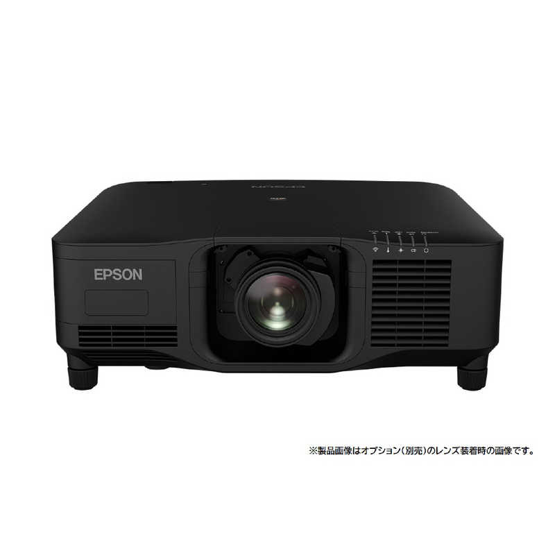 エプソン　EPSON エプソン　EPSON ビジネスプロジェクター　レーザー光源　高輝度モデル　ブラック EB-PU2216B EB-PU2216B
