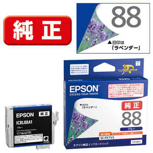 エプソン　EPSON 純正プリンターインク ブルー ICBL88A1