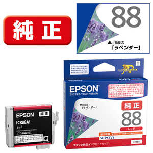 エプソン　EPSON 純正プリンターインク レッド ICR88A1