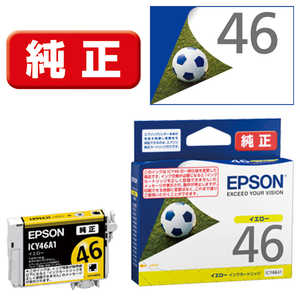 エプソン　EPSON 純正プリンターインク イエロー ICY46A1