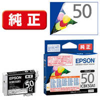 エプソン EPSON 純正プリンターインク フウセン ブラック ICBK50A1 の