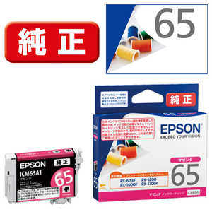 エプソン EPSON 純正プリンターインク マゼンタ ICM65A1 エプソン EPSON 純正プリンターインク マゼンタ ICM65A1