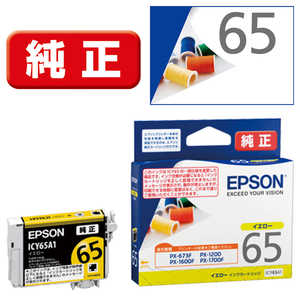 ץ EPSON ץ󥿡  ICY65A1