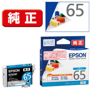 ץ EPSON ץ󥿡  ICC65A1