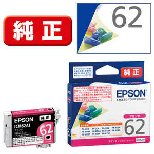 エプソン EPSON 純正プリンターインク マゼンタ ICM62A1