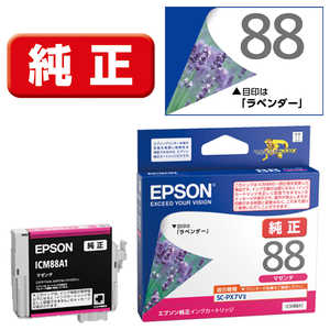 エプソン EPSON 純正プリンターインク マゼンタ ICM88A1 エプソン EPSON 純正プリンターインク マゼンタ ICM88A1
