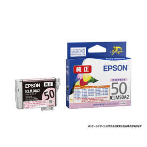 エプソン EPSON 純正プリンターインク ライトマゼンタ ICLM50A2