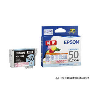 エプソン EPSON 純正プリンターインク ライトシアン ICLC50A2