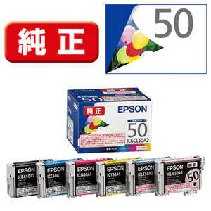 エプソン　EPSON 純正プリンターインク 6色パック IC6CL50A2