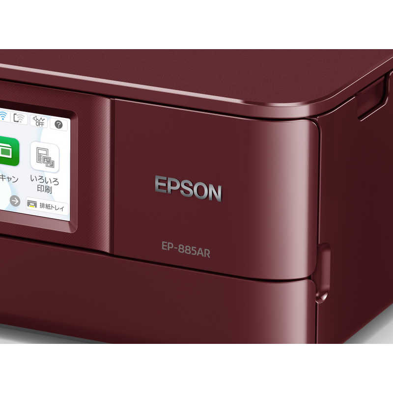 エプソン　EPSON エプソン　EPSON A4カラーインクジェット複合機プリンター Colorio レッド ［カード名刺～A4］ EP-885AR EP-885AR