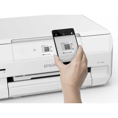 エプソン EPSON A4カラーインクジェット複合機プリンター
