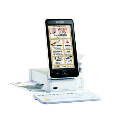 エプソン EPSON ハガキプリンター Colorio ［ハガキサイズ］ PF-81 