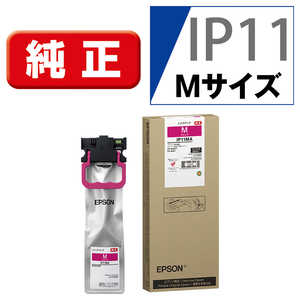 エプソン　EPSON 純正インクパック マゼンタMサイズ IP11MA