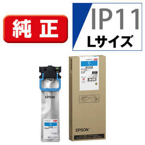 エプソン　EPSON 純正インクパック シアンLサイズ IP11CB