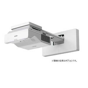 エプソン　EPSON ビジネスプロジェクター 壁掛け対応モデル 4100lm Full HD EB-770F