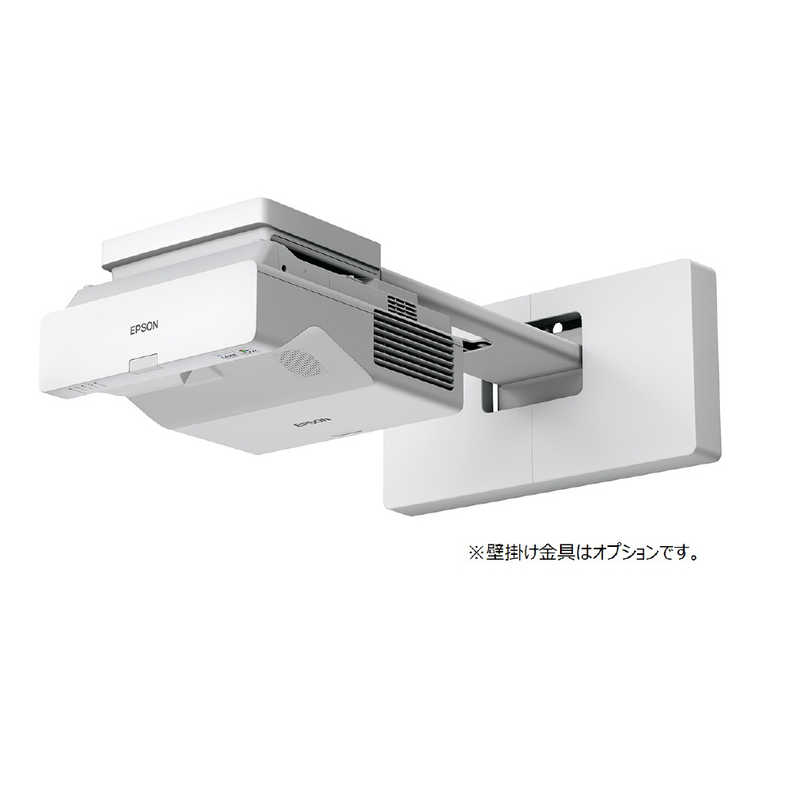 エプソン　EPSON エプソン　EPSON ビジネスプロジェクター 超単焦点壁掛け対応モデル 4100lm WXGA EB-760W EB-760W