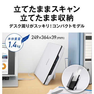 エプソン EPSON スキャナー フォト・グラフィック [A4サイズ /USB] GT