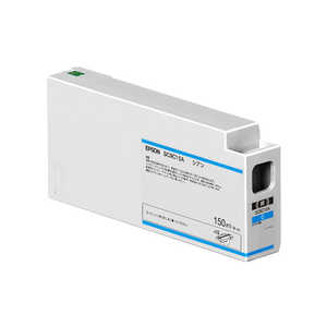 エプソン EPSON 純正プリンターインクカートリッジ シアン 150ml SC9C15A エプソン EPSON 純正プリンターインクカートリッジ シアン 150ml SC9C15A