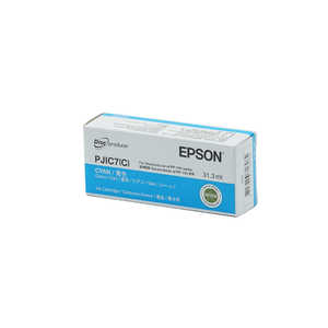 エプソン　EPSON 純正プリンターインクカートリッジ シアン PJIC7C