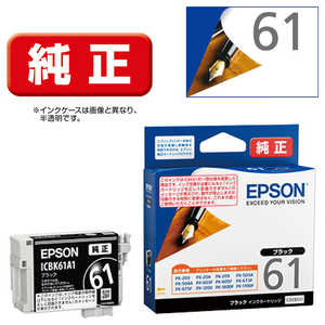 エプソン　EPSON 純正プリンターインク ブラック ICBK61A1