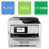 【モノクロA4プリンター】A4インクジェット複合機PX-M382F エプソン EPSON A4モノクロビジネスインクジェット複合機プリンター