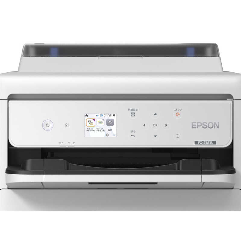 エプソン　EPSON エプソン　EPSON A4モノクロビジネスインクジェットプリンター ［はがき～A4］ PX-S383L PX-S383L