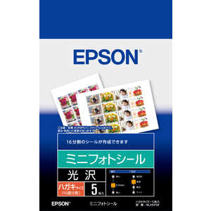 エプソン　EPSON ミニフォトシール ハガキサイズ(16分割)：5枚 MJHSP5R