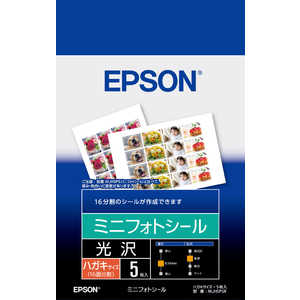 エプソン EPSON ミニフォトシール ハガキサイズ(16分割):5枚 MJHSP5R エプソン EPSON ミニフォトシール ハガキサイズ(16分割):5枚 MJHSP5R