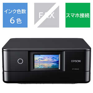 エプソン　EPSON 【アウトレット】A4カラーインクジェット複合機プリンター Colorio ［カード/名刺～A4］ ブラック EP-886AB
