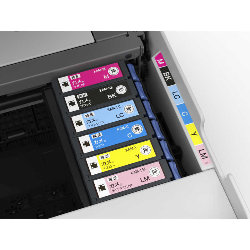エプソン　EPSON エプソン　EPSON 【アウトレット】A4カラーインクジェット複合機プリンター Colorio ［カード/名刺～A4］ ホワイト EP-886AW EP-886AW