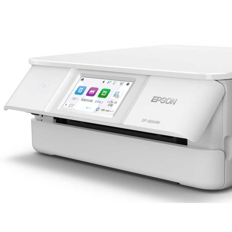 エプソン　EPSON エプソン　EPSON 【アウトレット】A4カラーインクジェット複合機プリンター Colorio ［カード/名刺～A4］ ホワイト EP-886AW EP-886AW