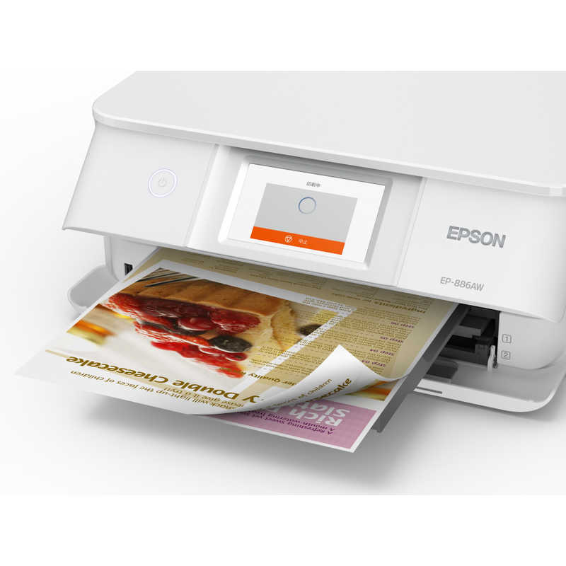 エプソン　EPSON エプソン　EPSON 【アウトレット】A4カラーインクジェット複合機プリンター Colorio ［カード/名刺～A4］ ホワイト EP-886AW EP-886AW