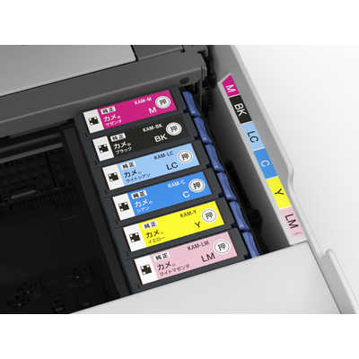 エプソン EPSON 【アウトレット】 カラーインクジェット複合機 Colorio