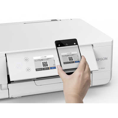 エプソン EPSON A4カラーインクジェット複合機プリンター Colorio ［L