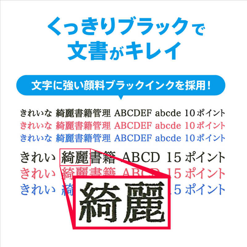 エプソン　EPSON エプソン　EPSON A4カラーインクジェット複合機プリンター Colorio ［カード/名刺～A4］ ホワイト EW-456A EW-456A