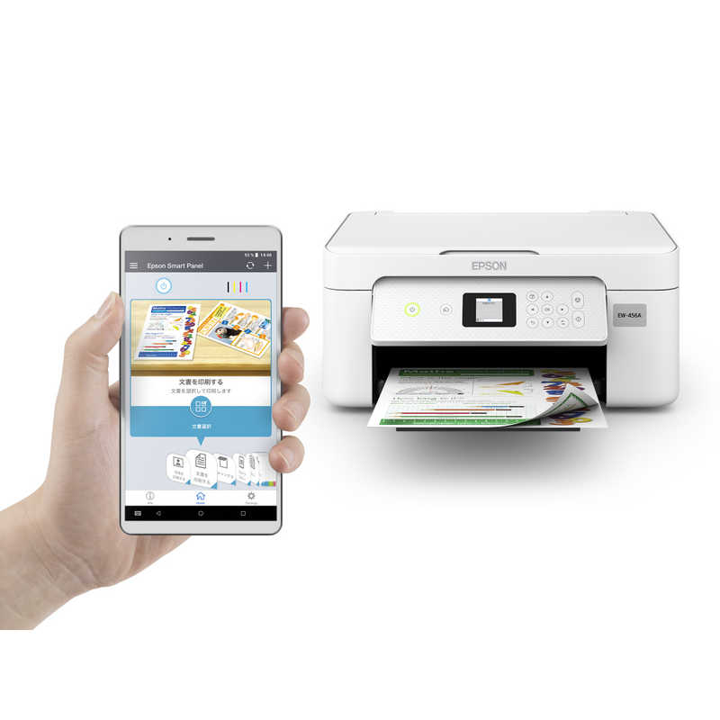 エプソン　EPSON エプソン　EPSON A4カラーインクジェット複合機プリンター Colorio ［カード/名刺～A4］ ホワイト EW-456A EW-456A