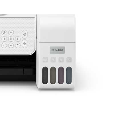 エプソン EPSON A4カラーインクジェット複合機プリンター エコタンク 